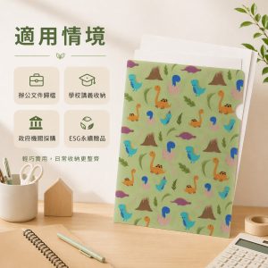 再生PP資料夾:圖片 4